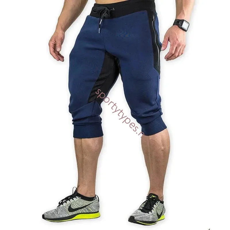 Men's Cropped Joggers